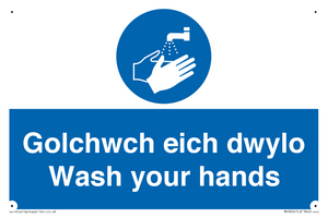 golchwch eich dwylo / wash your hands - safety sign